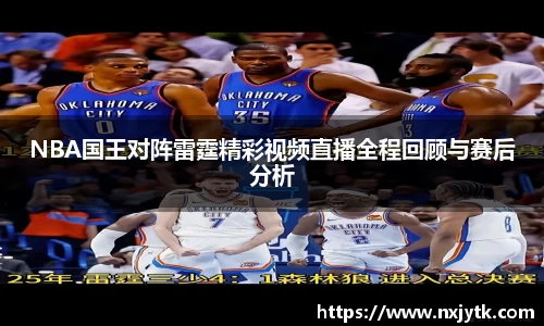 必一·运动(B-Sports)官方网站