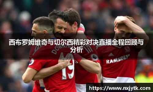 必一·运动(B-Sports)官方网站
