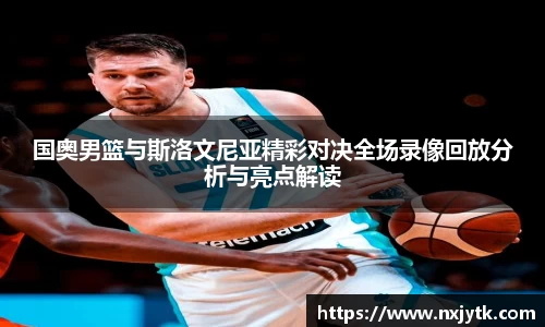 必一·运动(B-Sports)官方网站