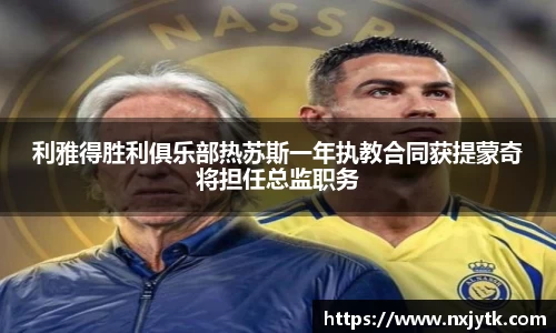 必一·运动(B-Sports)官方网站